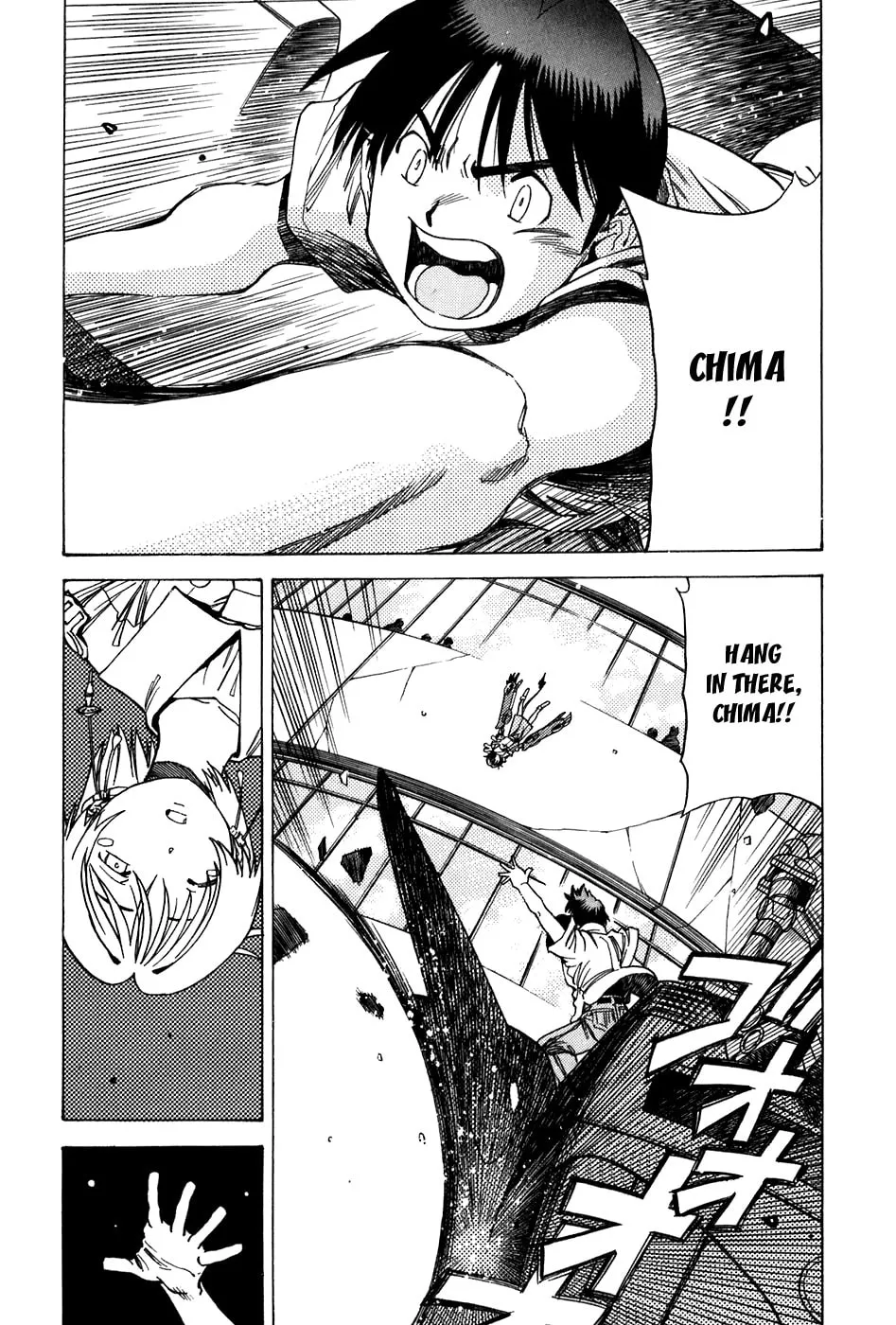 Read Little Jumper chapter 20 image 22 on Lezhin