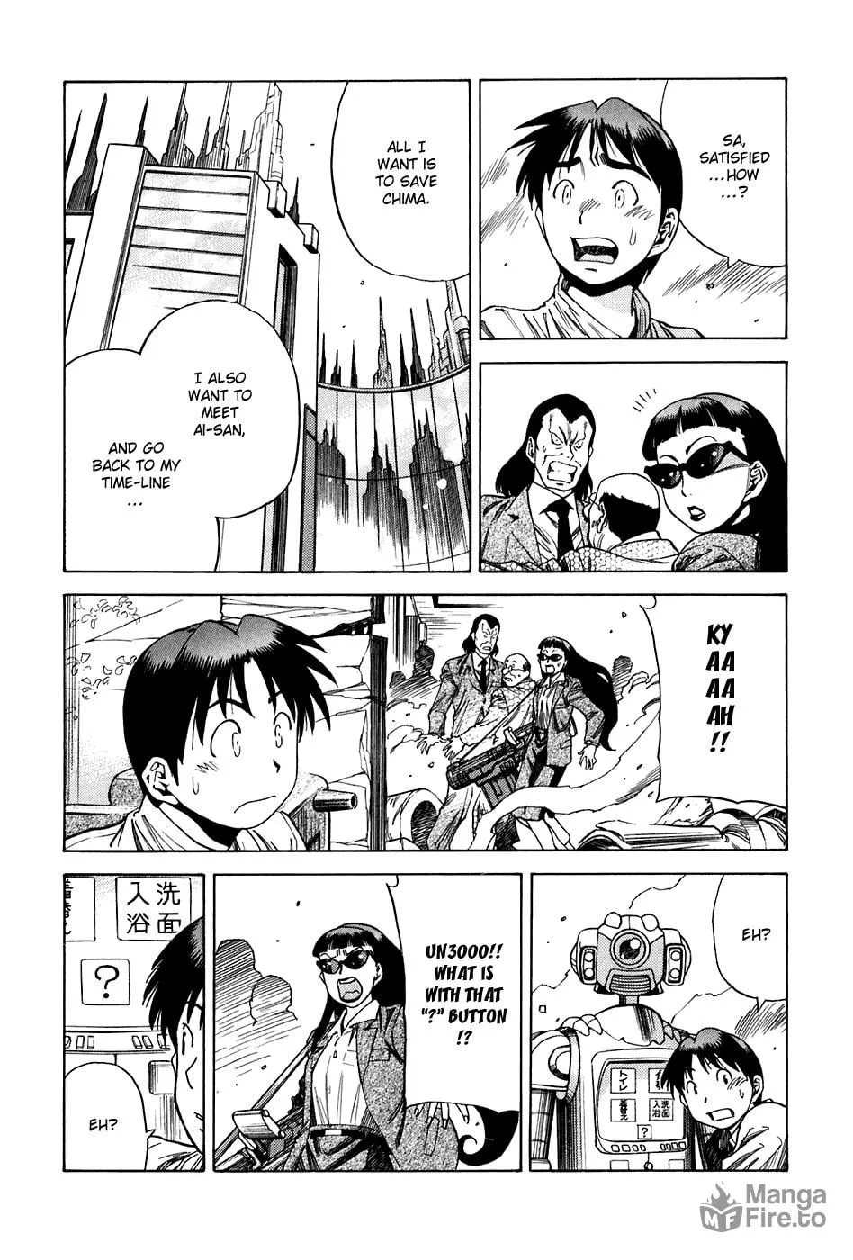 Read Little Jumper chapter 20 image 9 on Lezhin