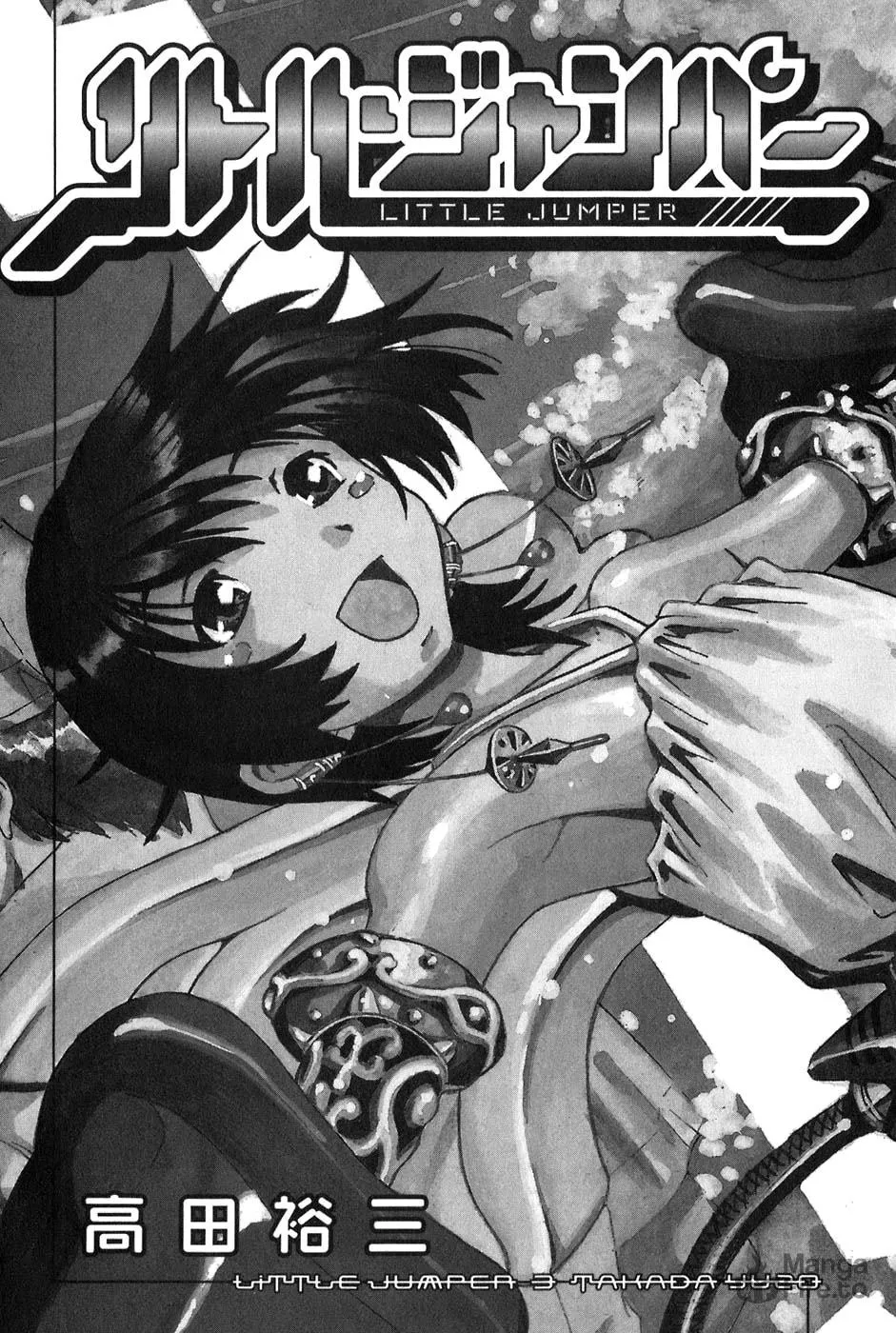 Read Little Jumper chapter 21 image 2 on Lezhin