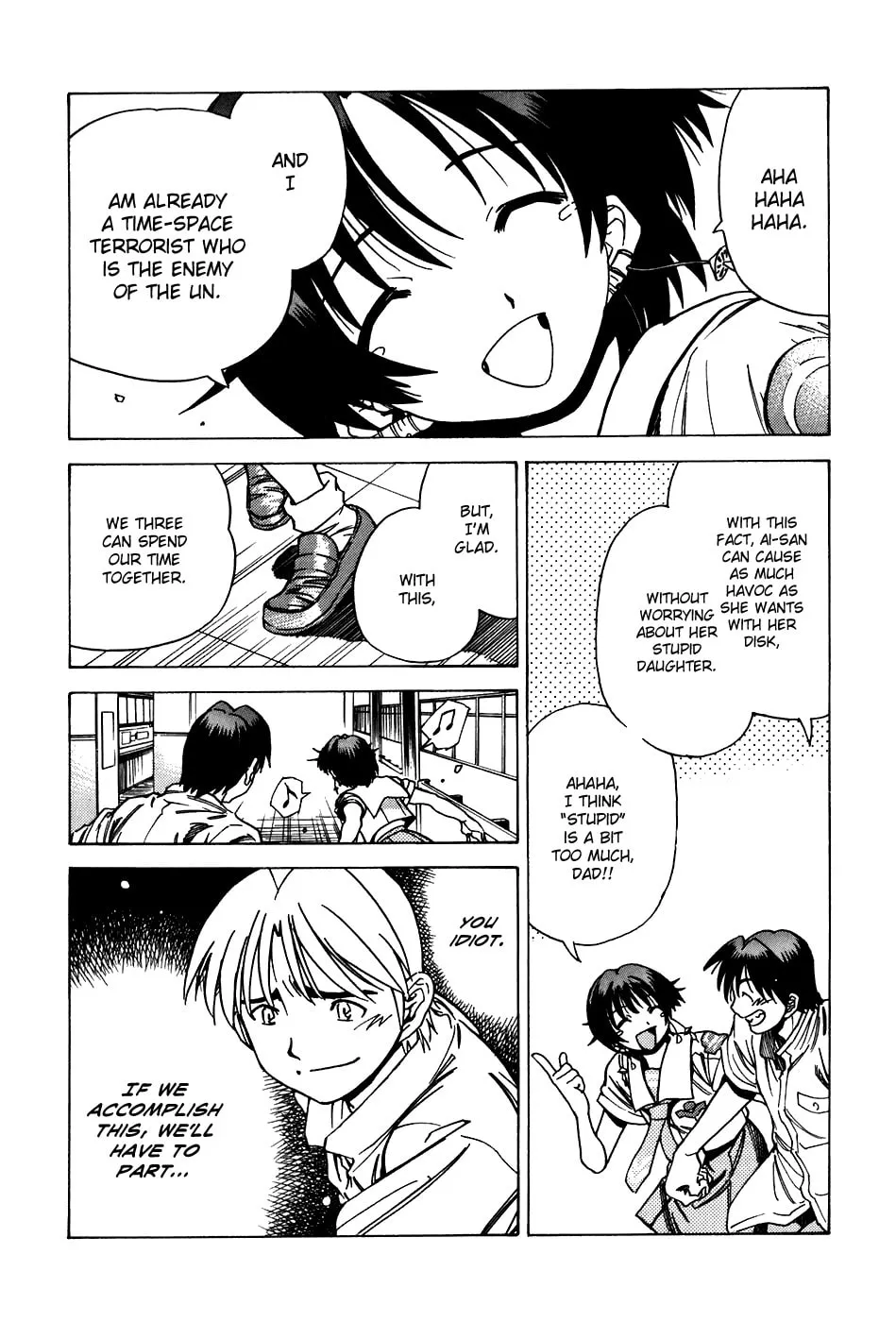Read Little Jumper chapter 23 image 16 on Lezhin