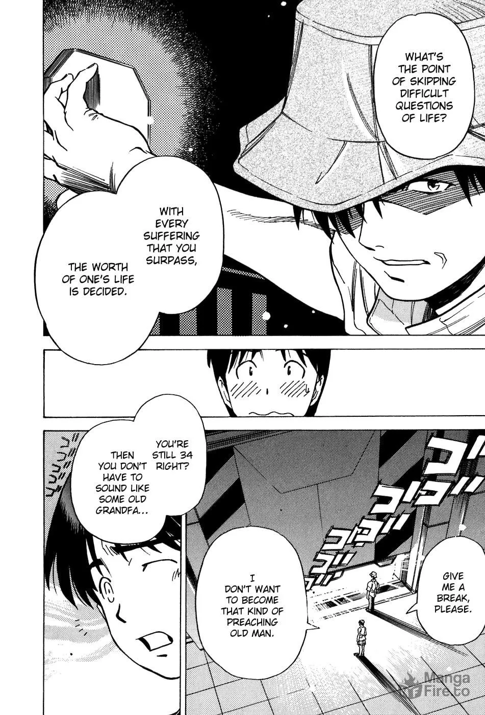 Read Little Jumper chapter 25 image 11 on Lezhin