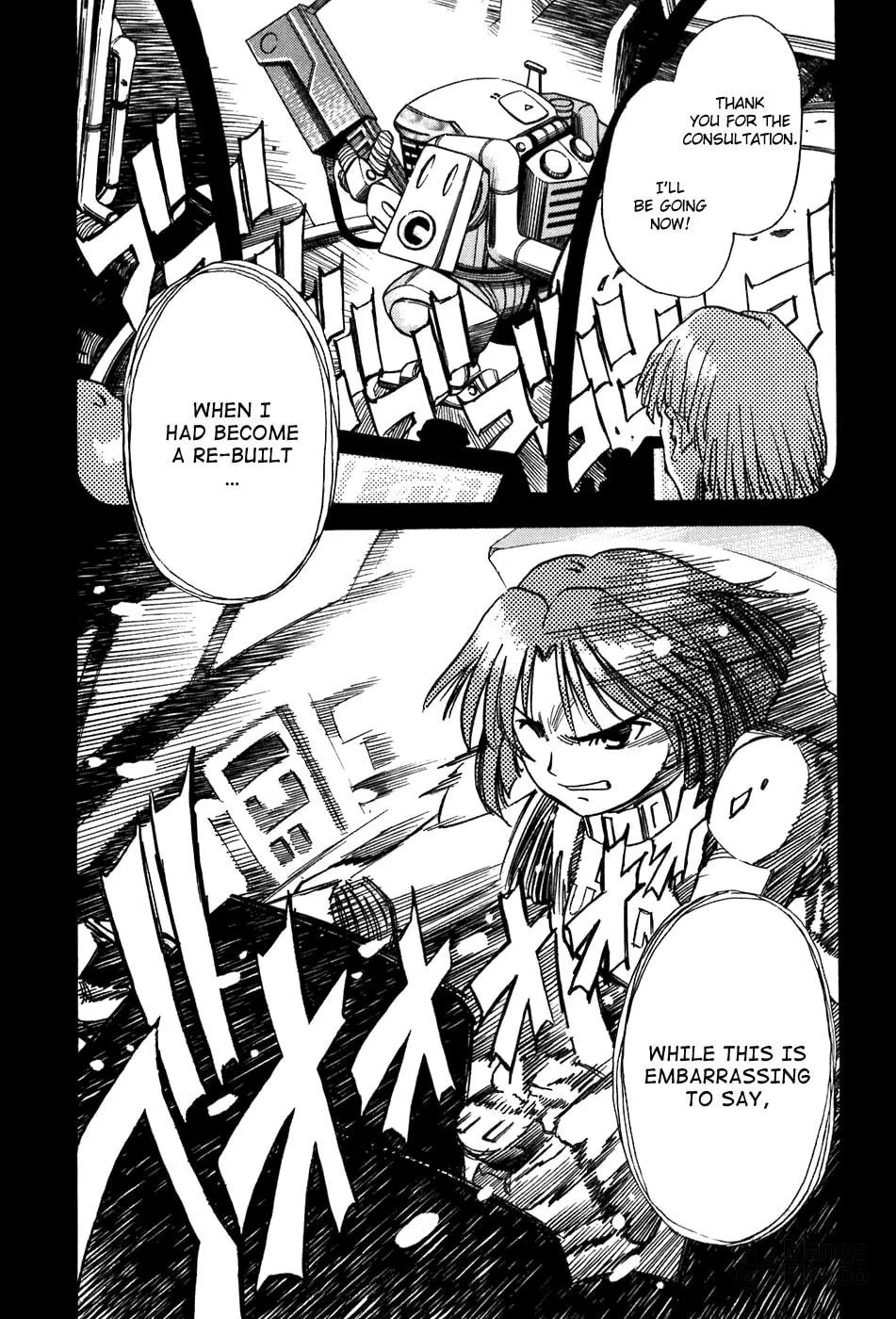 Read Little Jumper chapter 25 image 20 on Lezhin