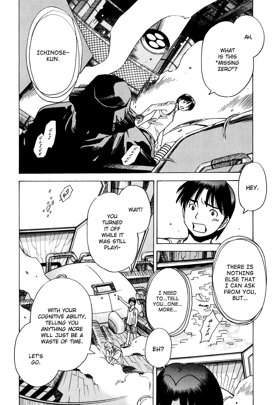 Read Little Jumper chapter 26 image 7 on Lezhin