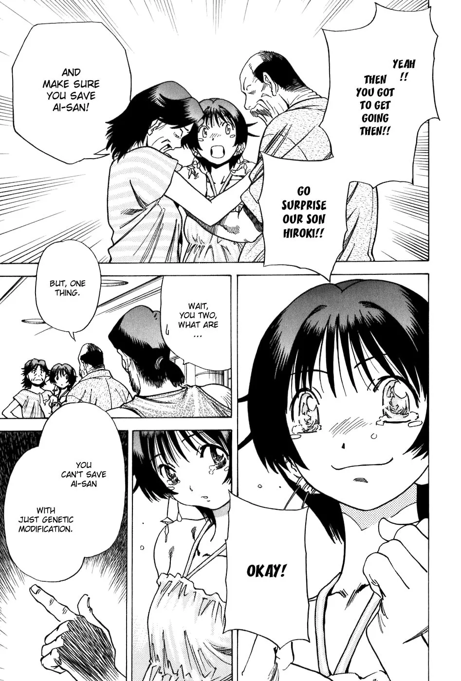 Read Little Jumper chapter 27 image 21 on Lezhin