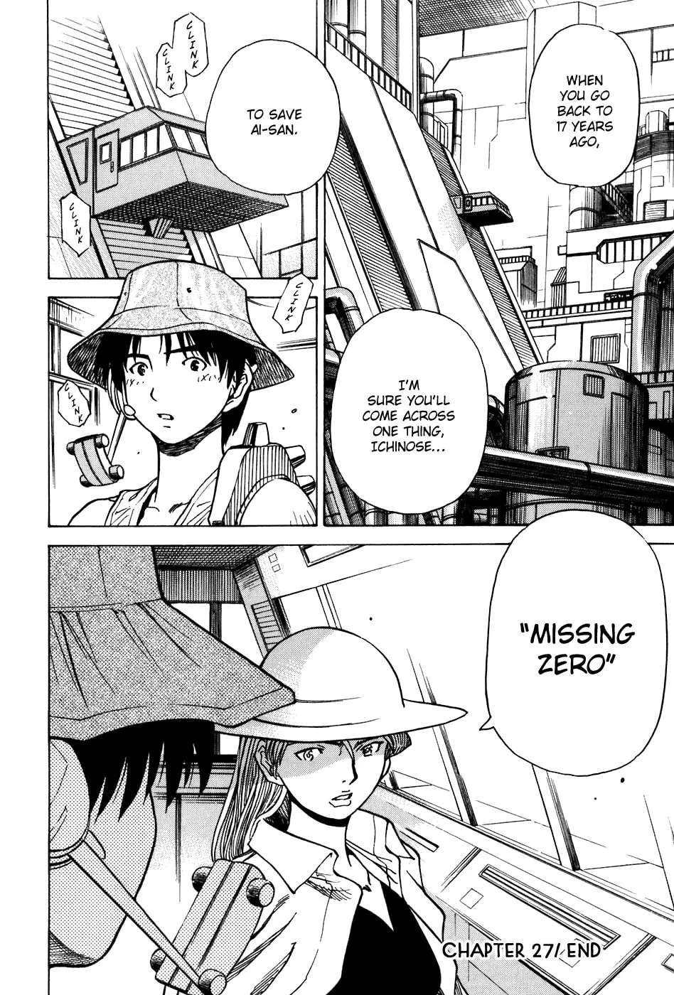 Read Little Jumper chapter 27 image 22 on Lezhin