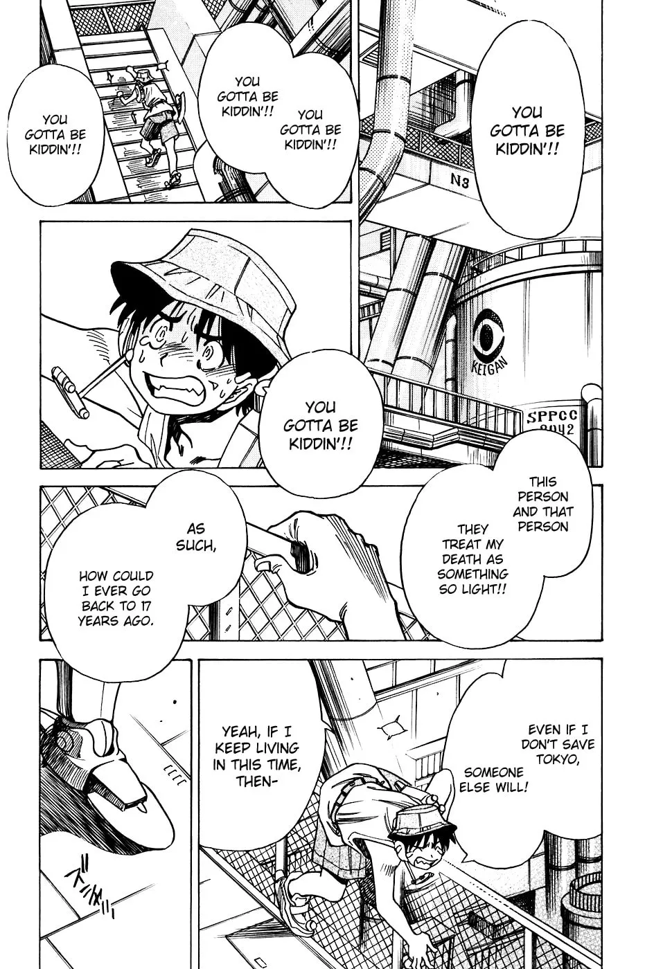 Read Little Jumper chapter 29 image 21 on Lezhin