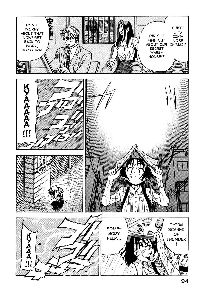 Read Little Jumper chapter 3 image 21 on Lezhin