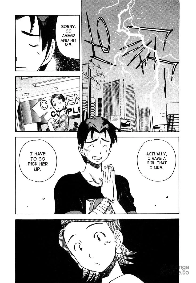 Read Little Jumper chapter 3 image 23 on Lezhin