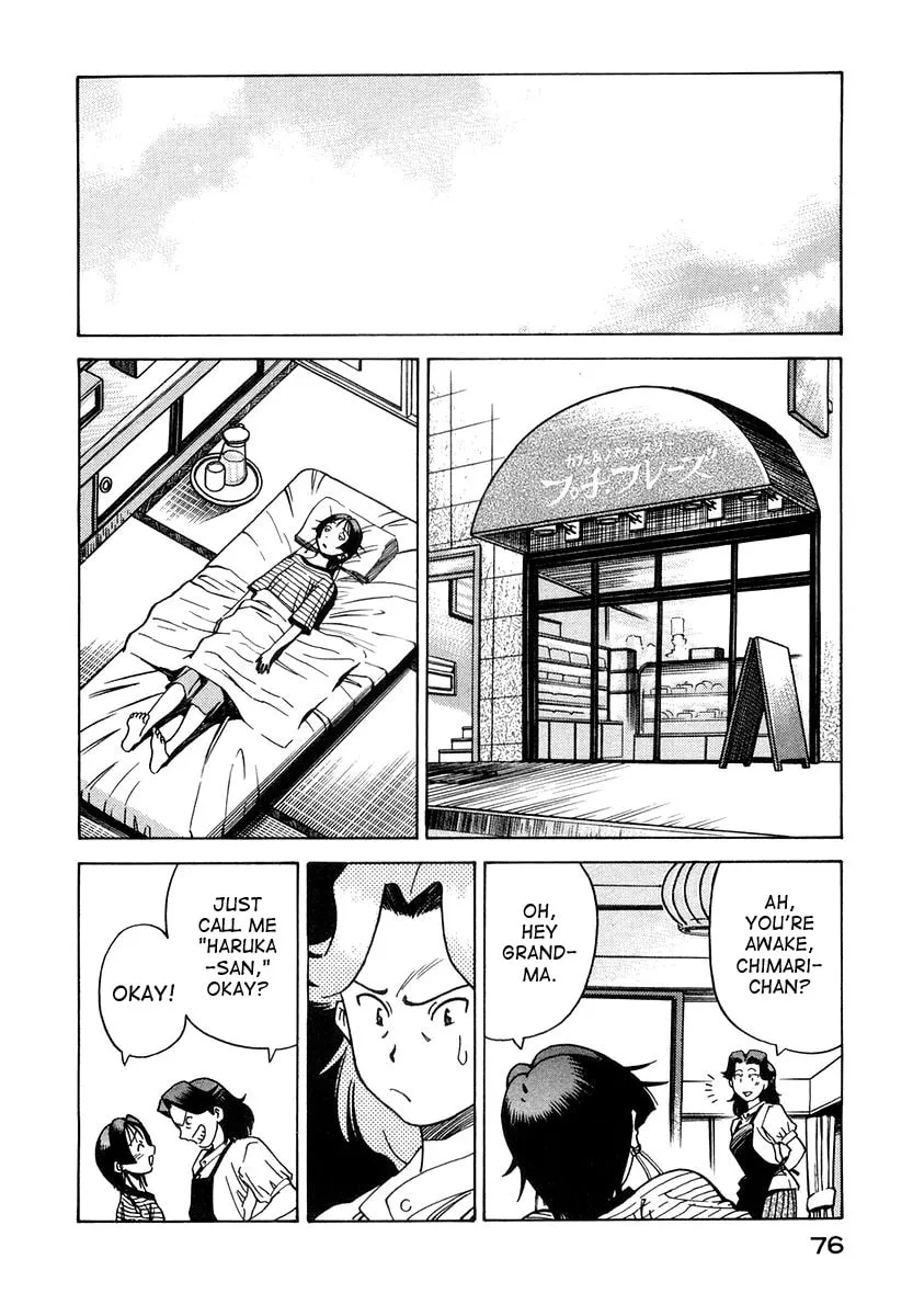 Read Little Jumper chapter 3 image 3 on Lezhin