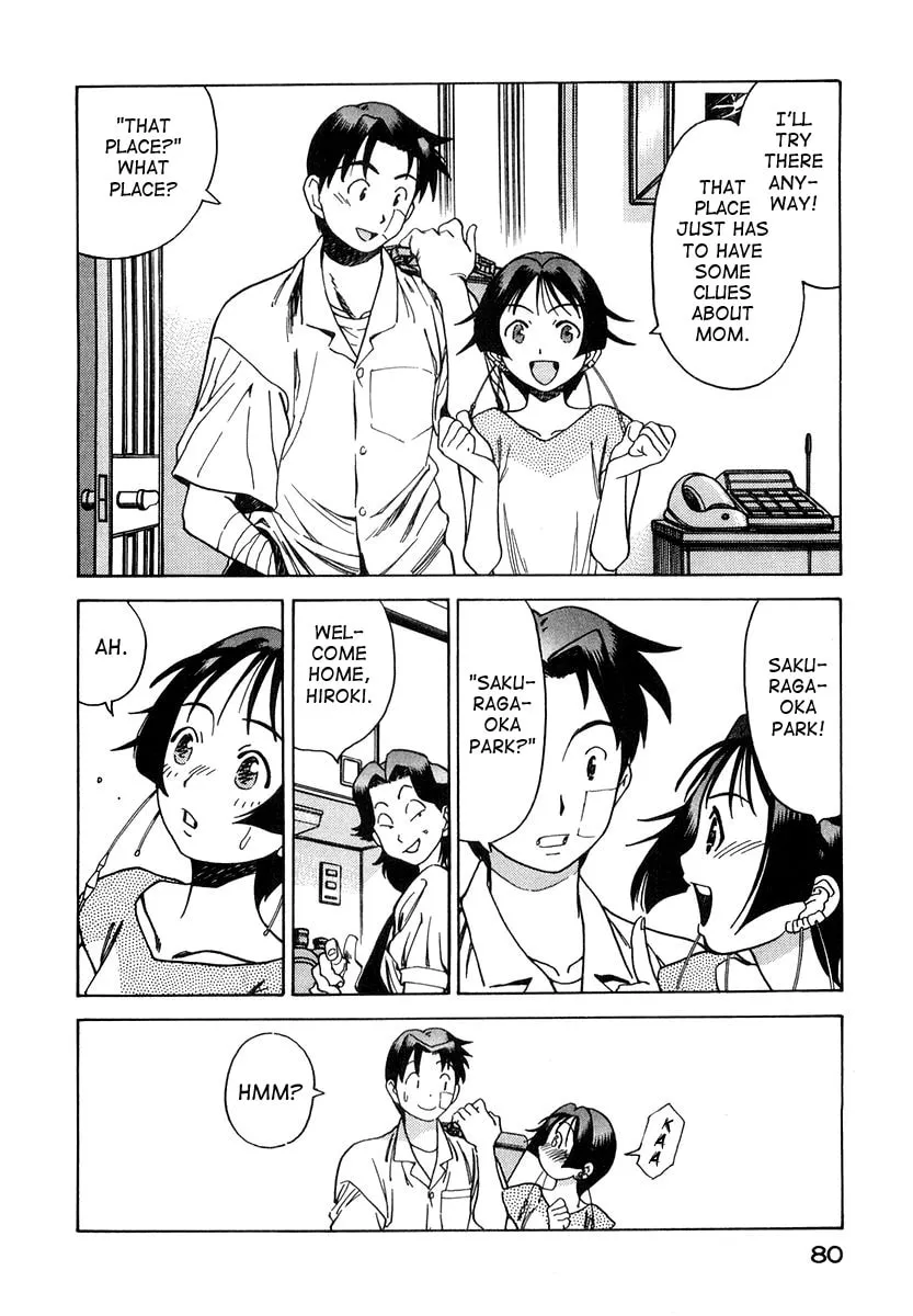 Read Little Jumper chapter 3 image 7 on Lezhin