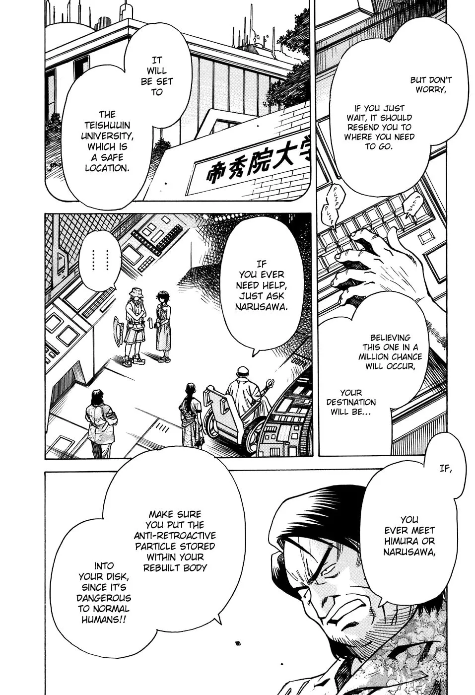 Read Little Jumper chapter 30 image 12 on Lezhin