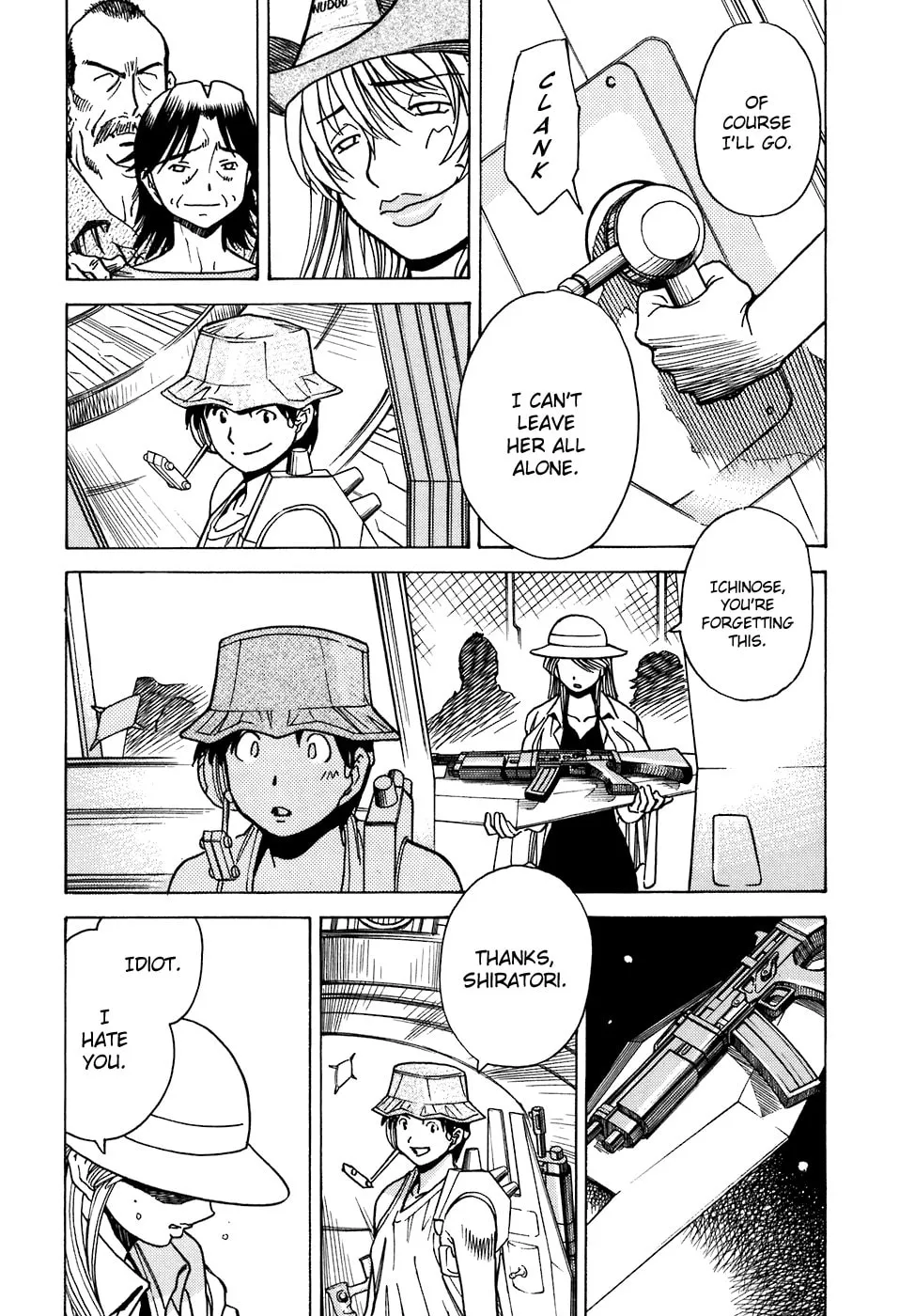 Read Little Jumper chapter 30 image 22 on Lezhin