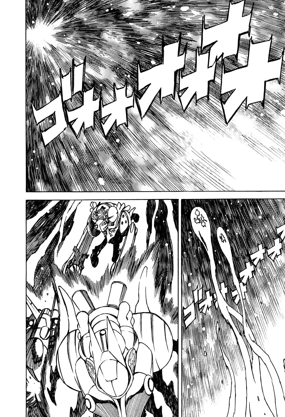Read Little Jumper chapter 31 image 1 on Lezhin