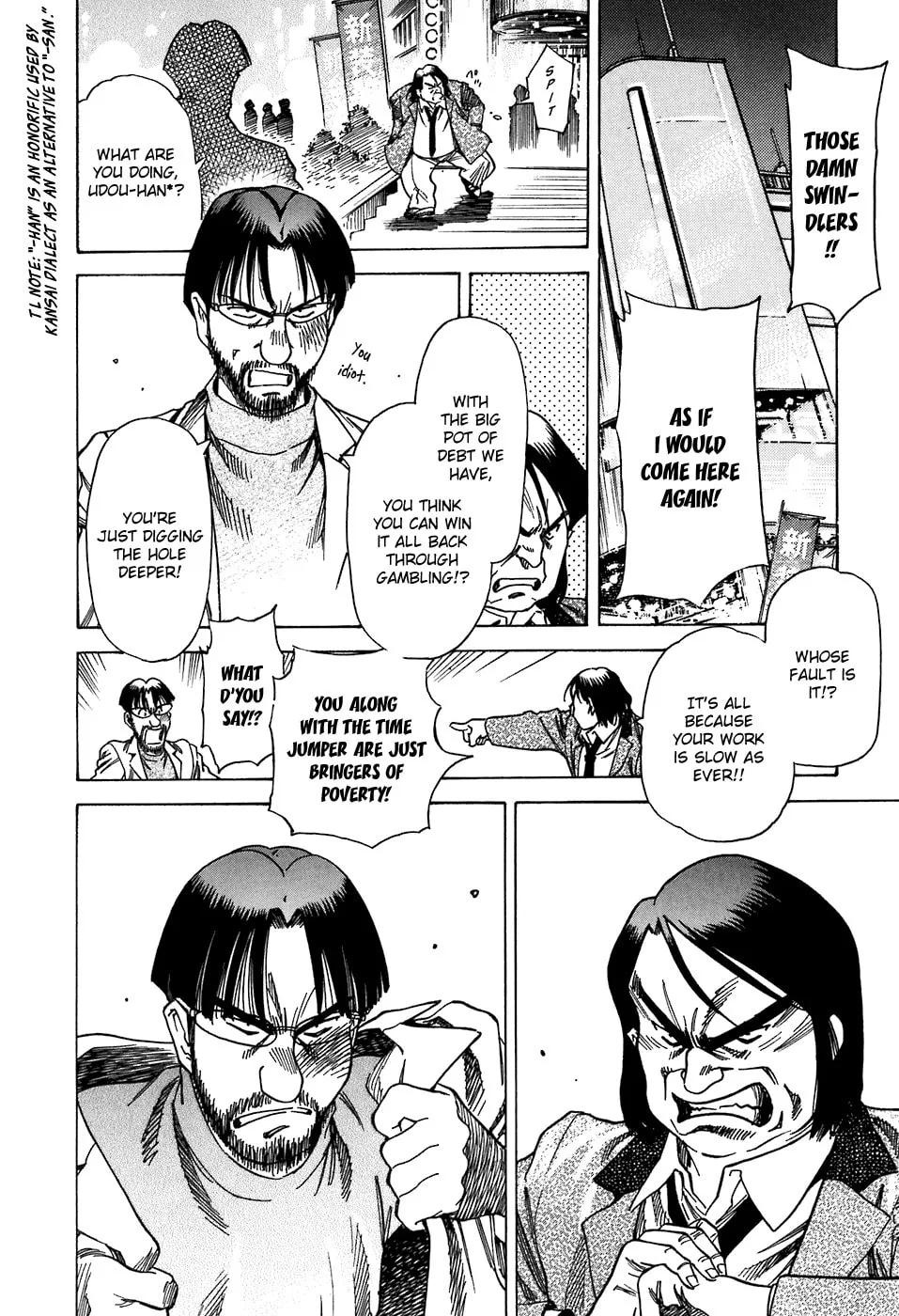 Read Little Jumper chapter 33 image 1 on Lezhin