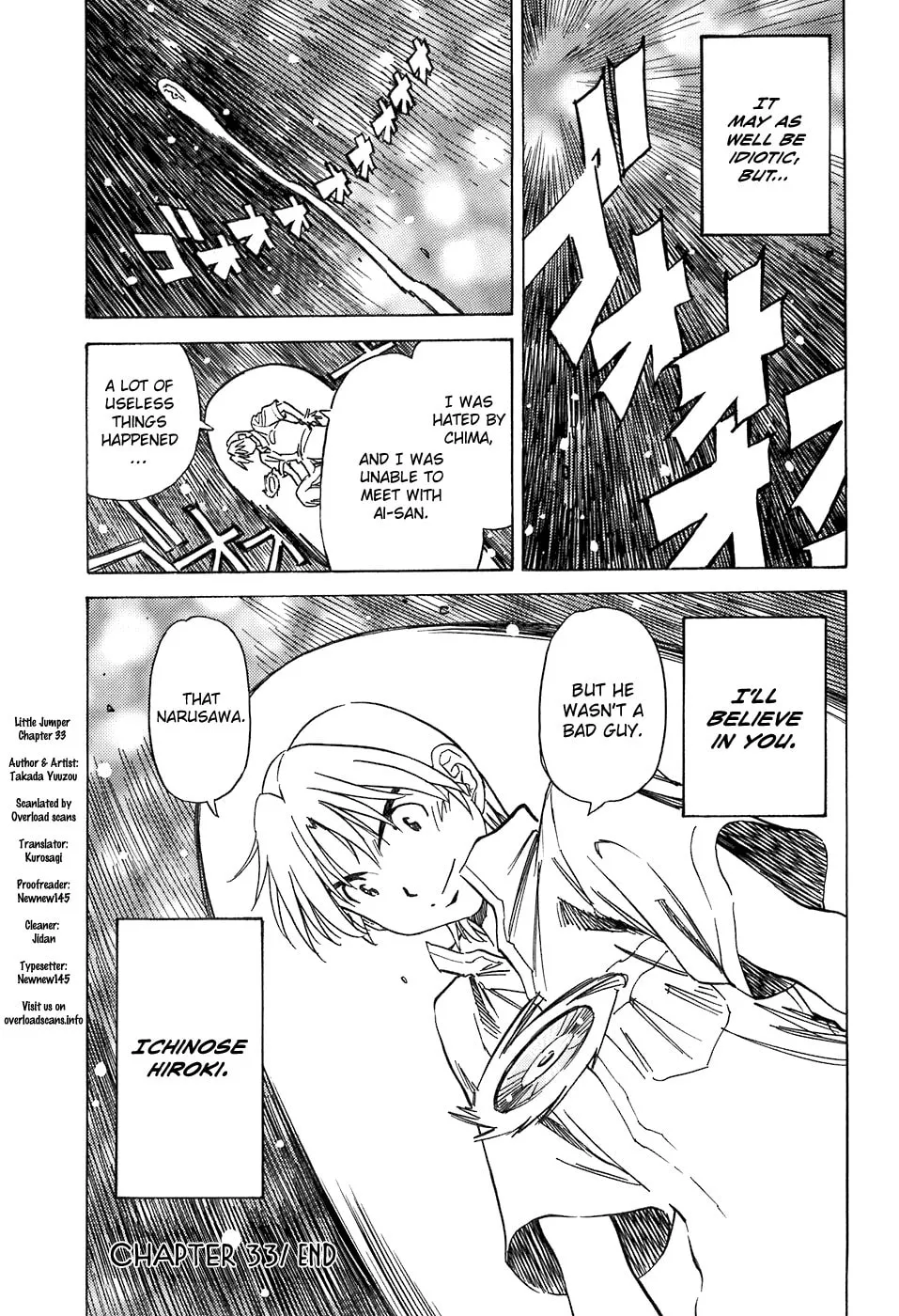 Read Little Jumper chapter 33 image 25 on Lezhin
