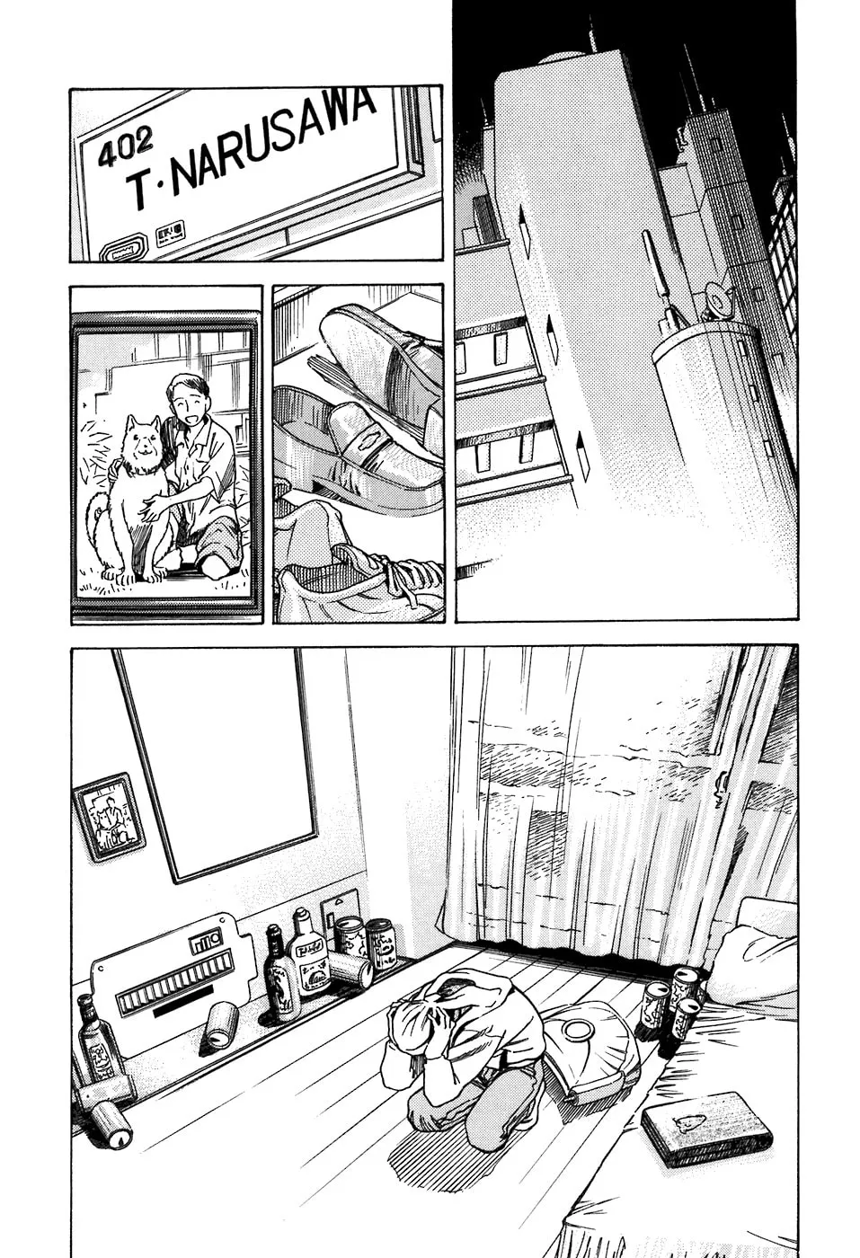 Read Little Jumper chapter 33 image 3 on Lezhin
