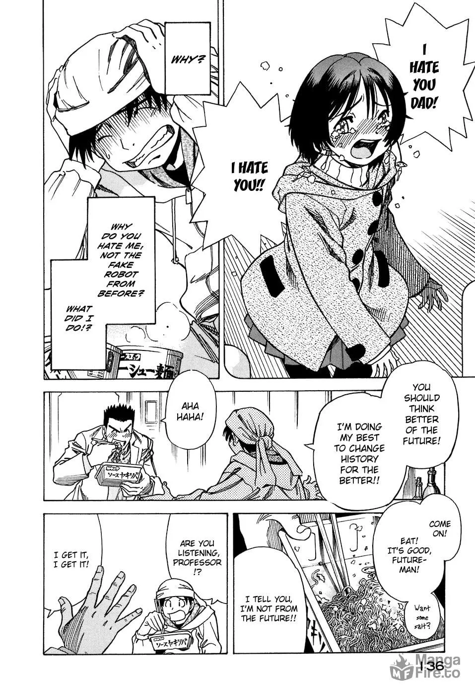 Read Little Jumper chapter 33 image 5 on Lezhin