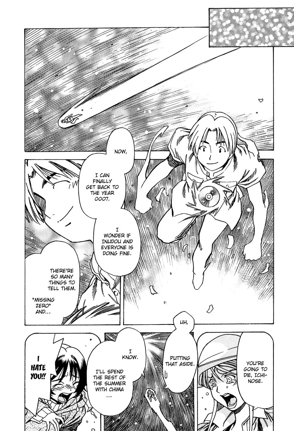 Read Little Jumper chapter 34 image 3 on Lezhin