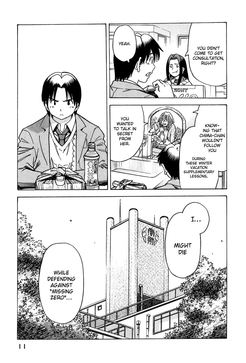 Read Little Jumper chapter 35 image 12 on Lezhin