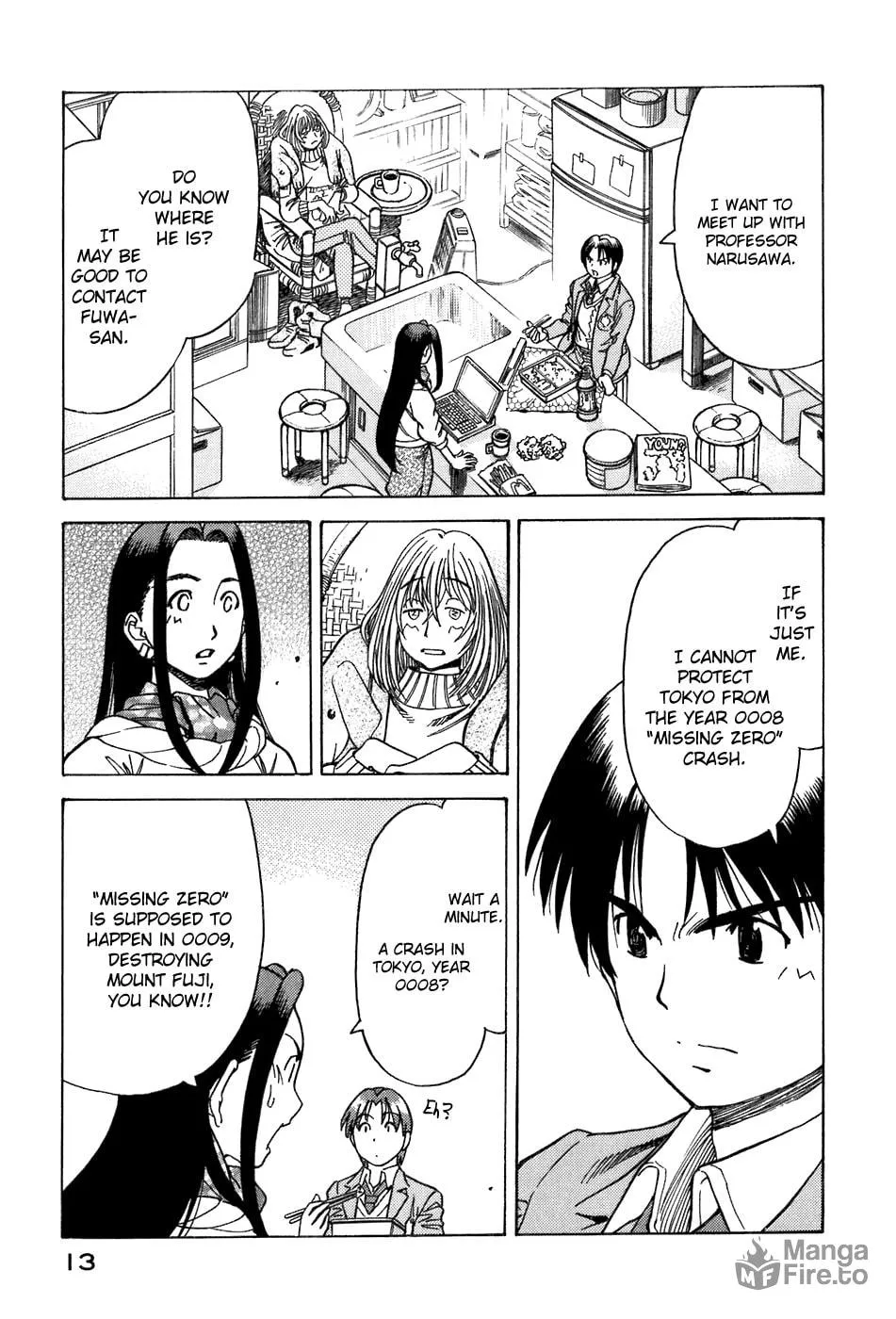 Read Little Jumper chapter 35 image 14 on Lezhin