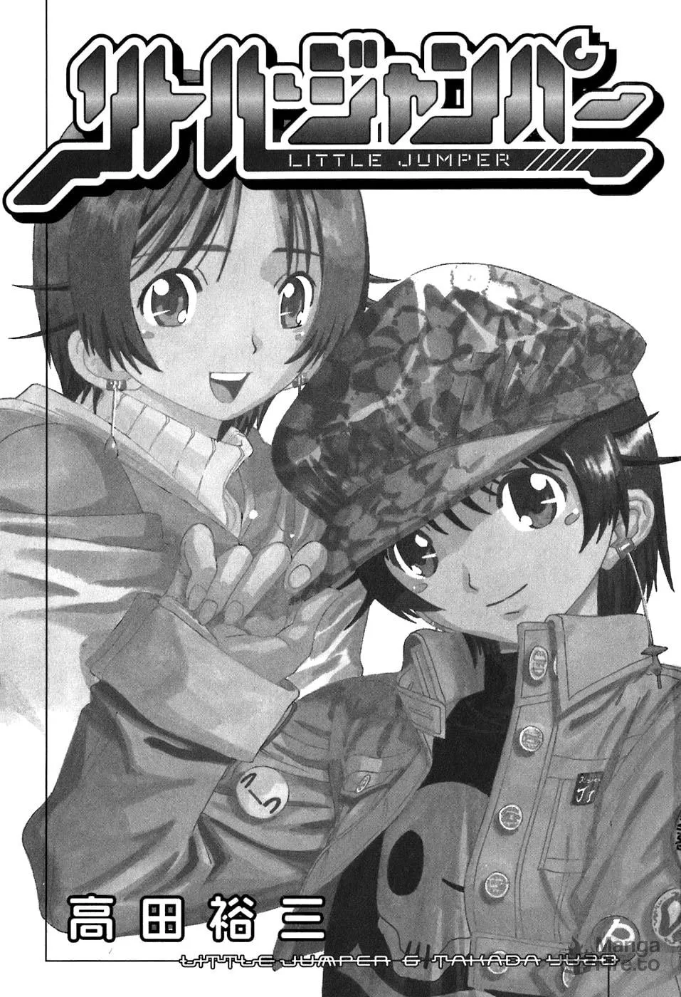 Read Little Jumper chapter 35 image 2 on Lezhin