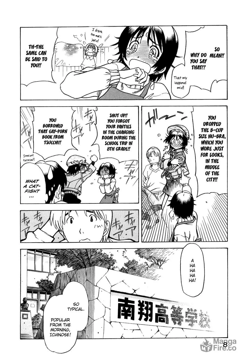 Read Little Jumper chapter 35 image 9 on Lezhin
