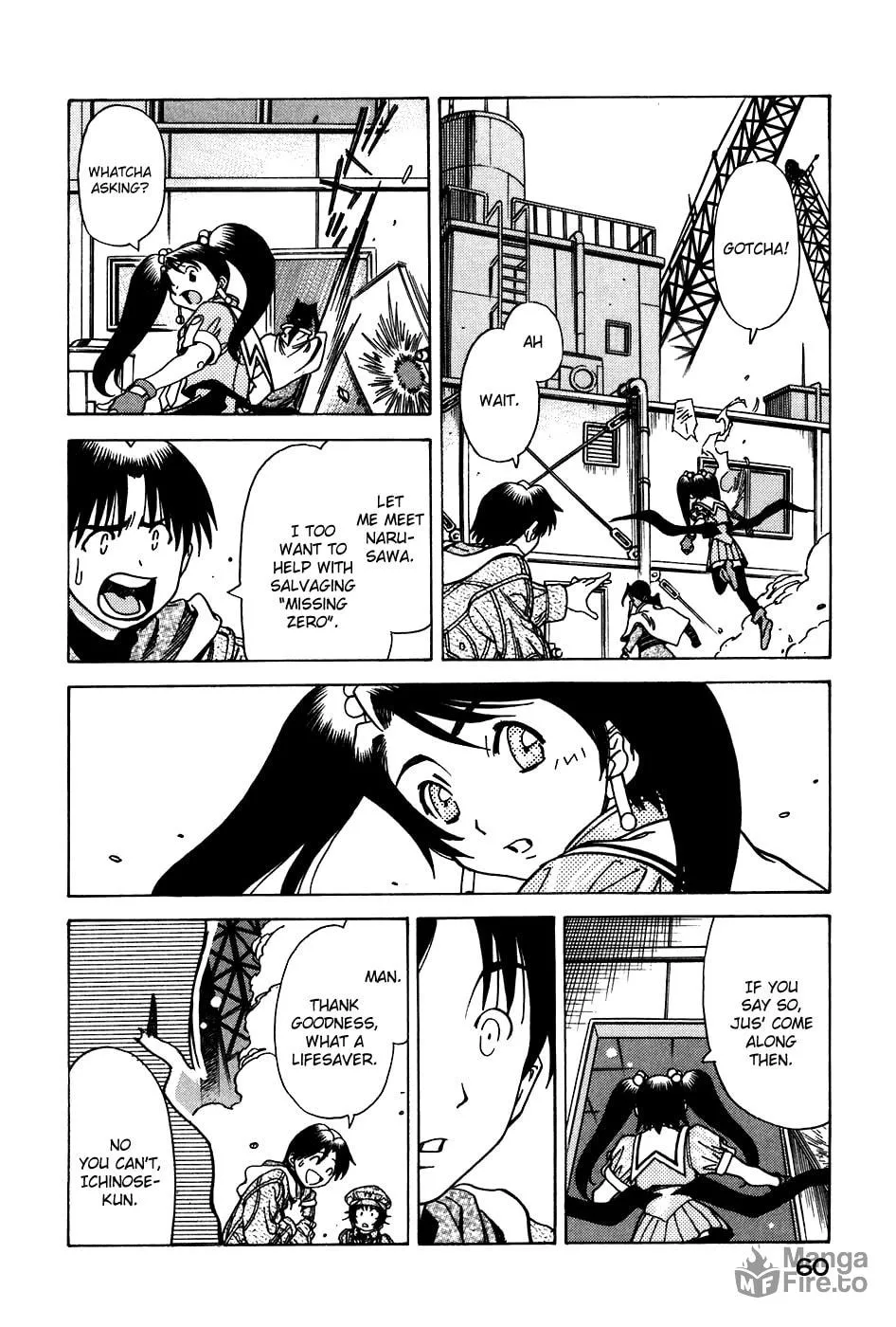 Read Little Jumper chapter 37 image 9 on Lezhin