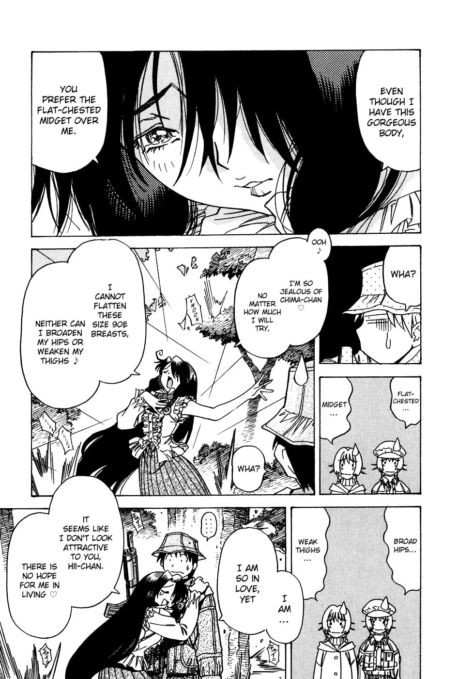 Read Little Jumper chapter 39 image 12 on Lezhin