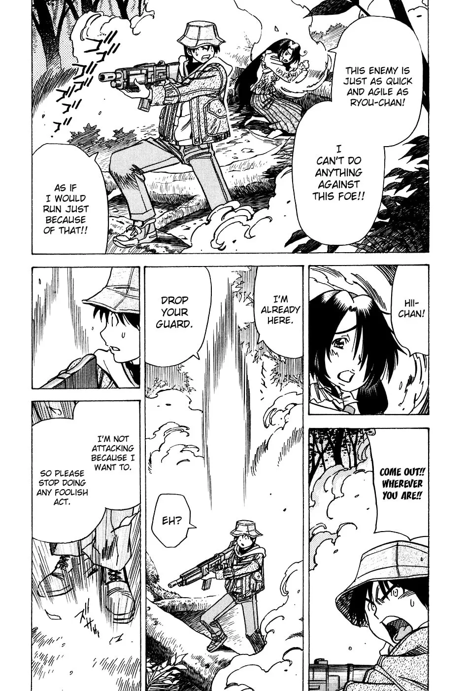 Read Little Jumper chapter 39 image 22 on Lezhin