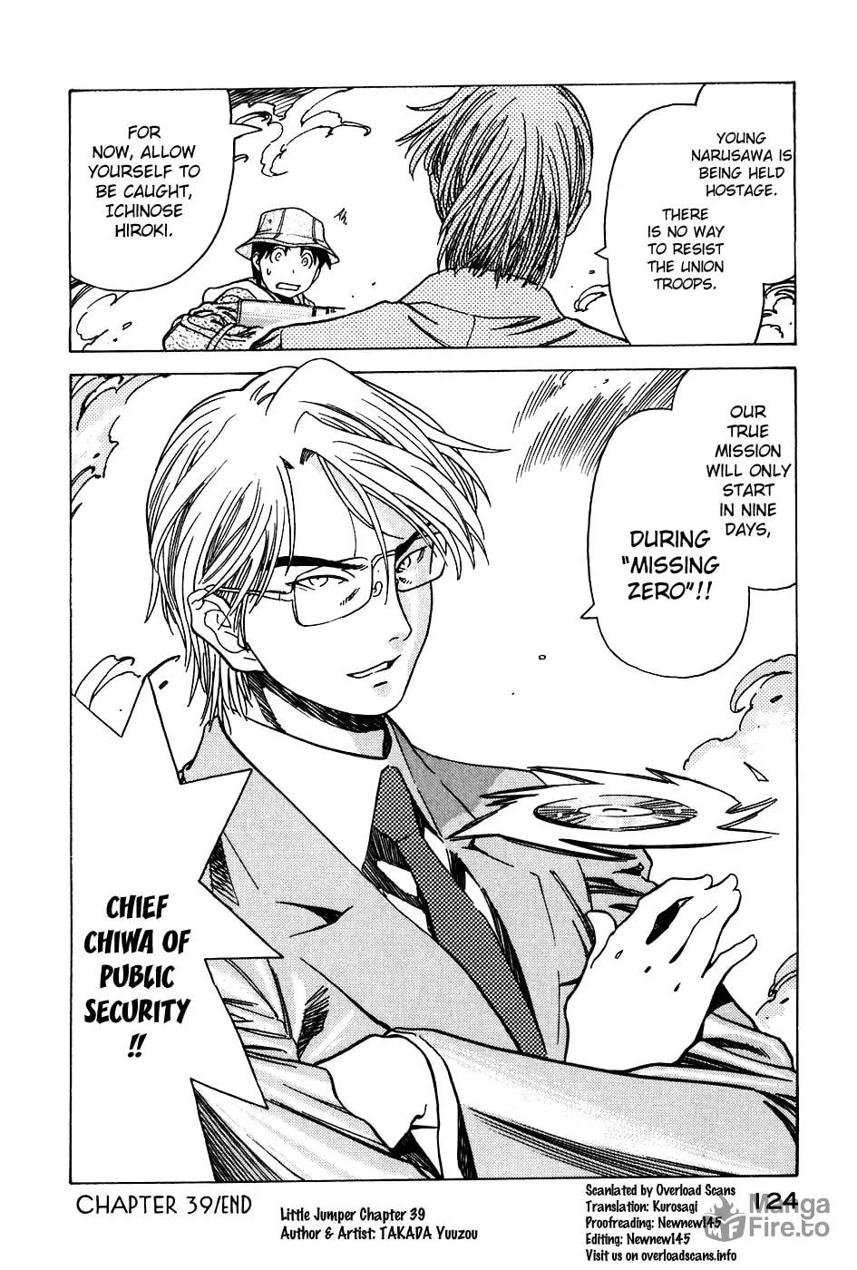 Read Little Jumper chapter 39 image 23 on Lezhin
