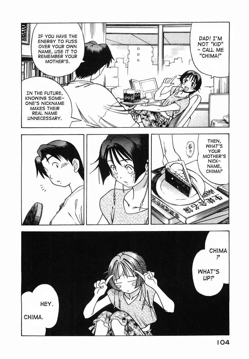 Read Little Jumper chapter 4 image 1 on Lezhin