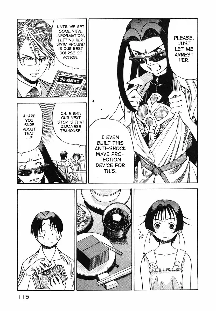 Read Little Jumper chapter 4 image 12 on Lezhin