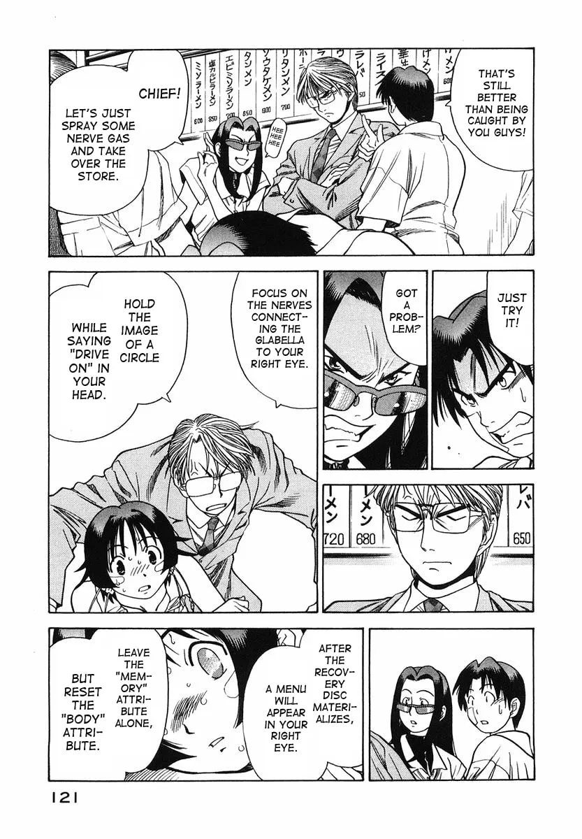 Read Little Jumper chapter 4 image 18 on Lezhin