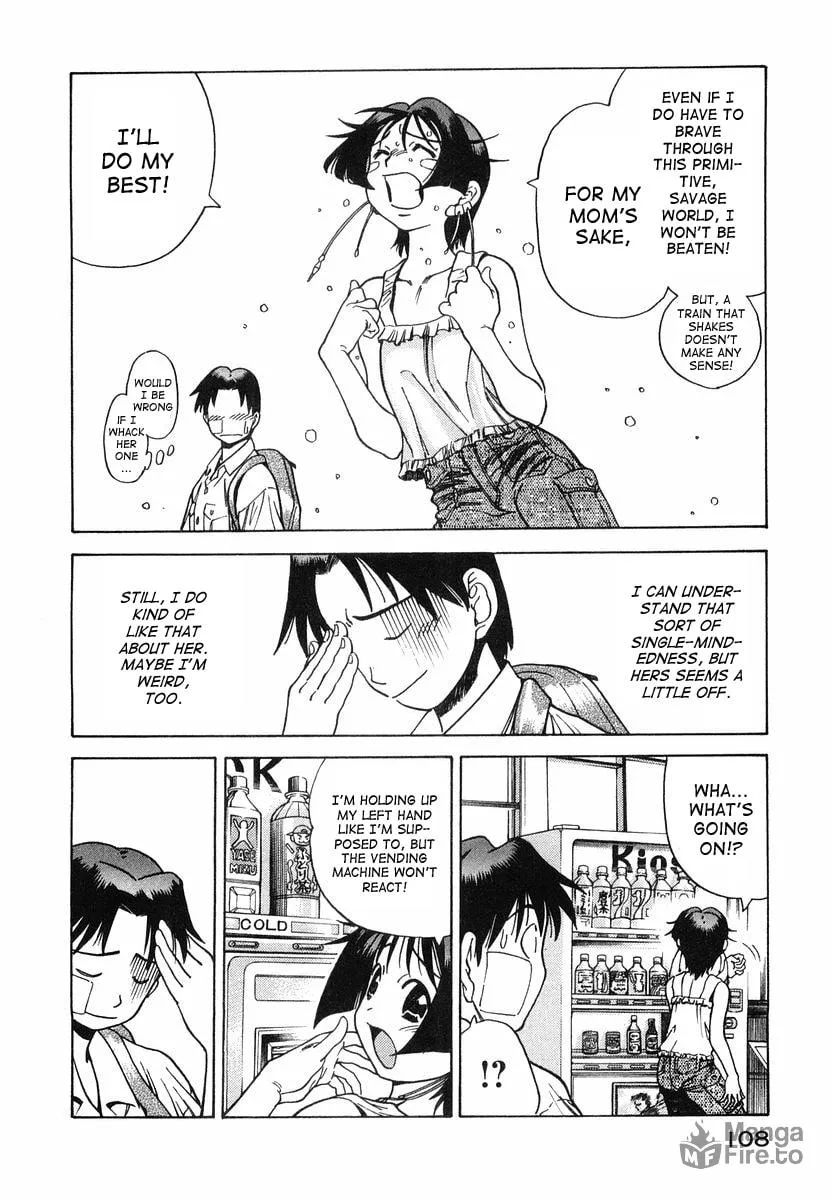 Read Little Jumper chapter 4 image 5 on Lezhin