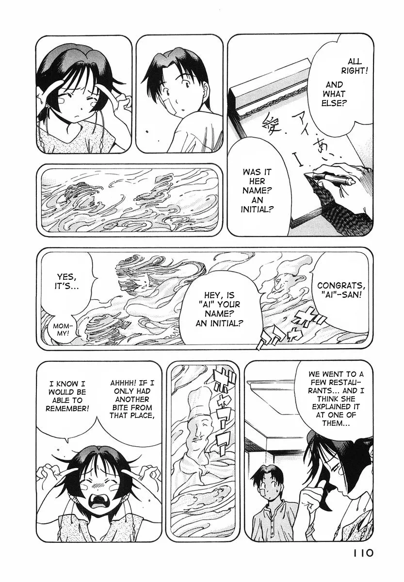 Read Little Jumper chapter 4 image 7 on Lezhin