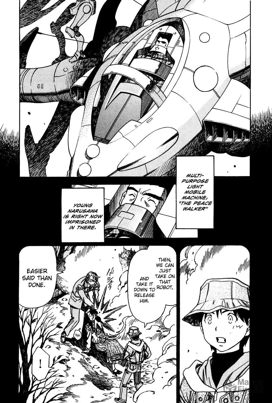 Read Little Jumper chapter 40 image 5 on Lezhin