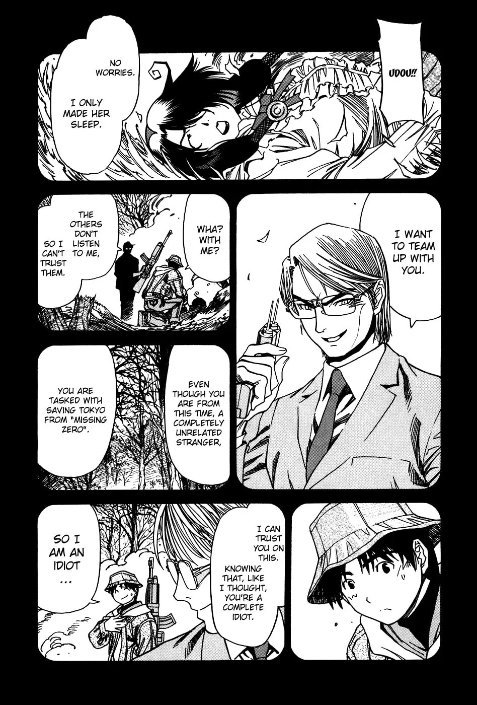 Read Little Jumper chapter 40 image 6 on Lezhin