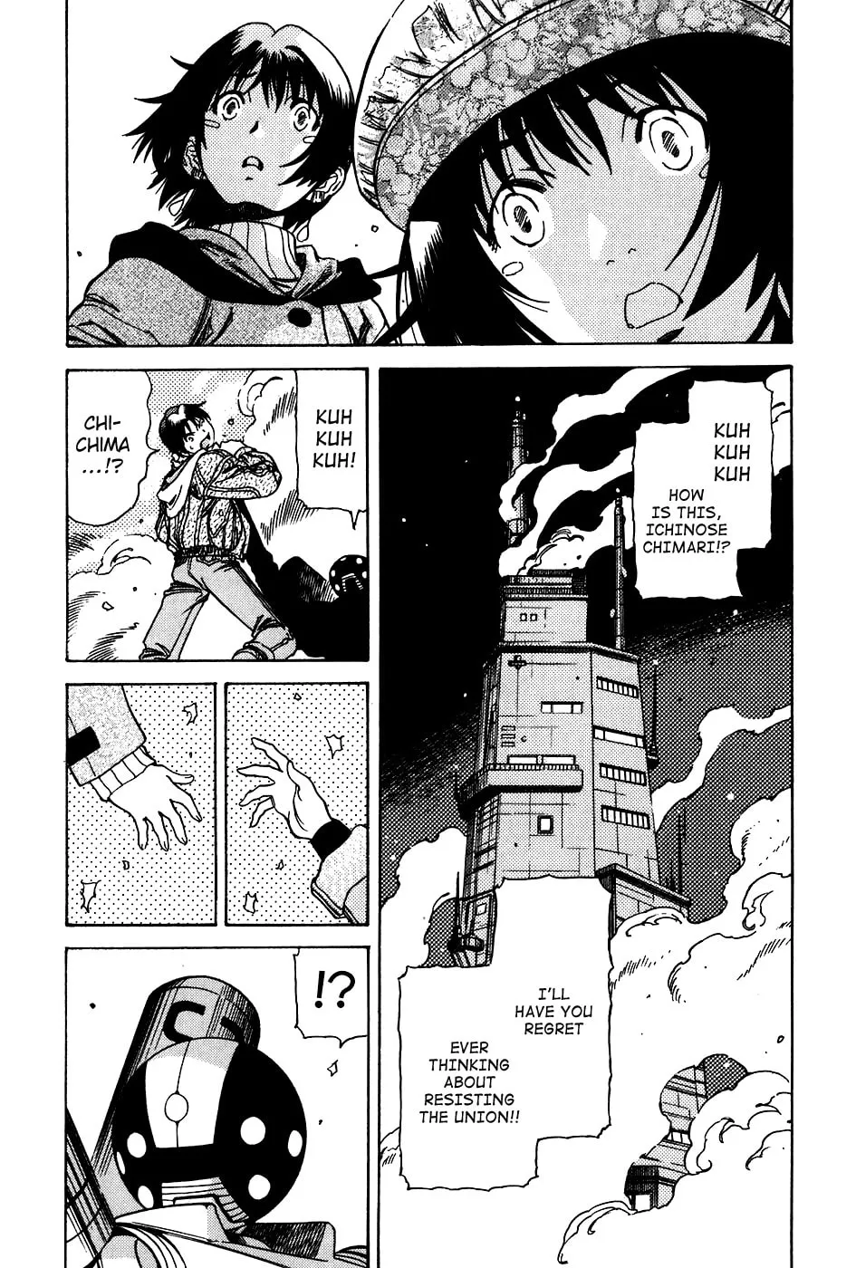 Read Little Jumper chapter 41 image 12 on Lezhin