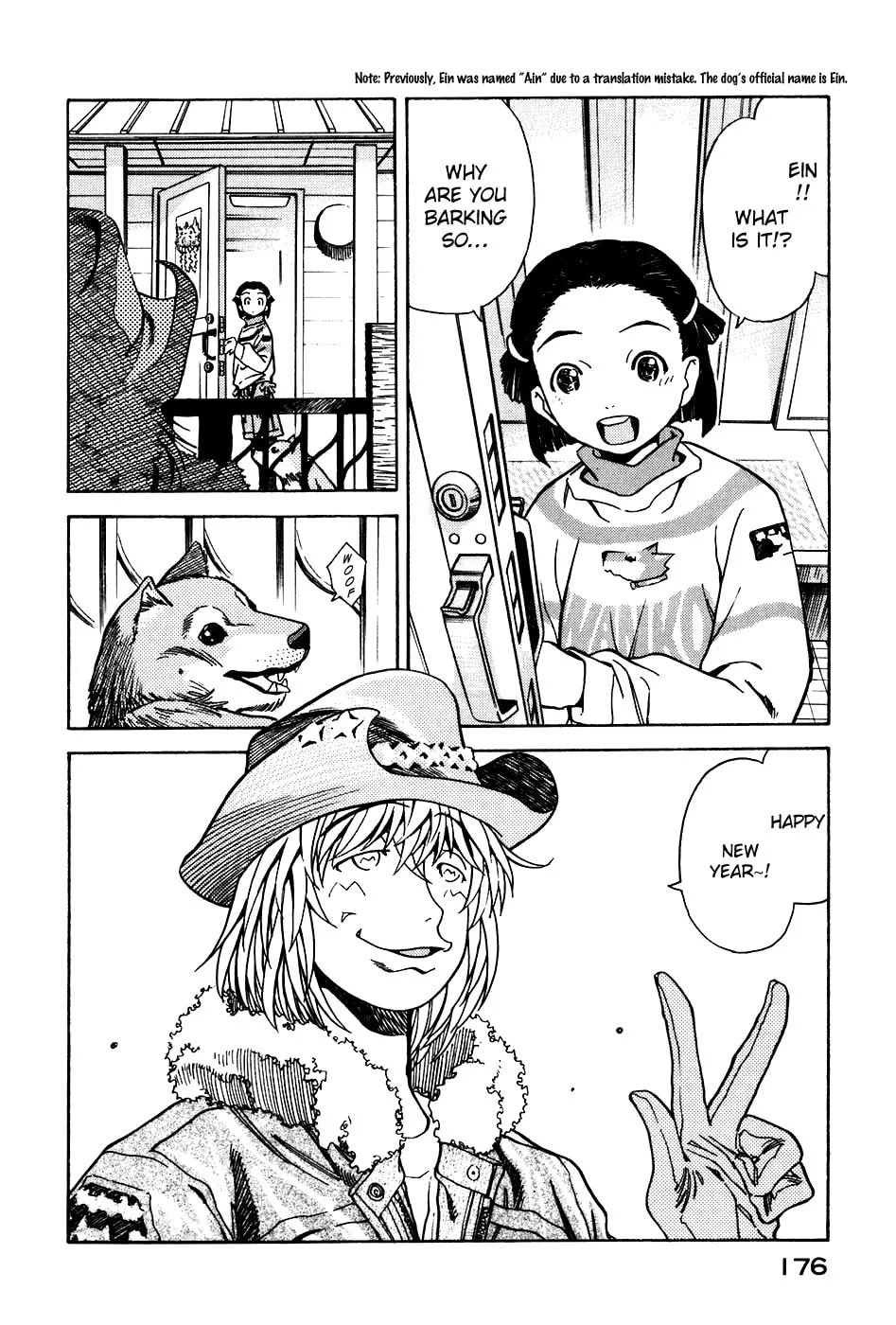Read Little Jumper chapter 42 image 1 on Lezhin