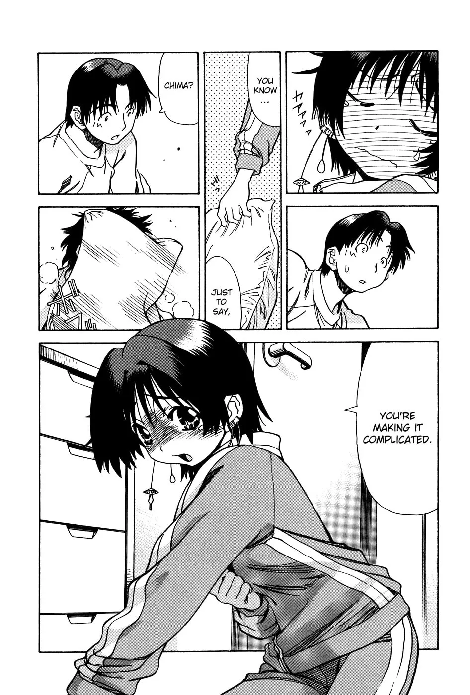Read Little Jumper chapter 42 image 10 on Lezhin