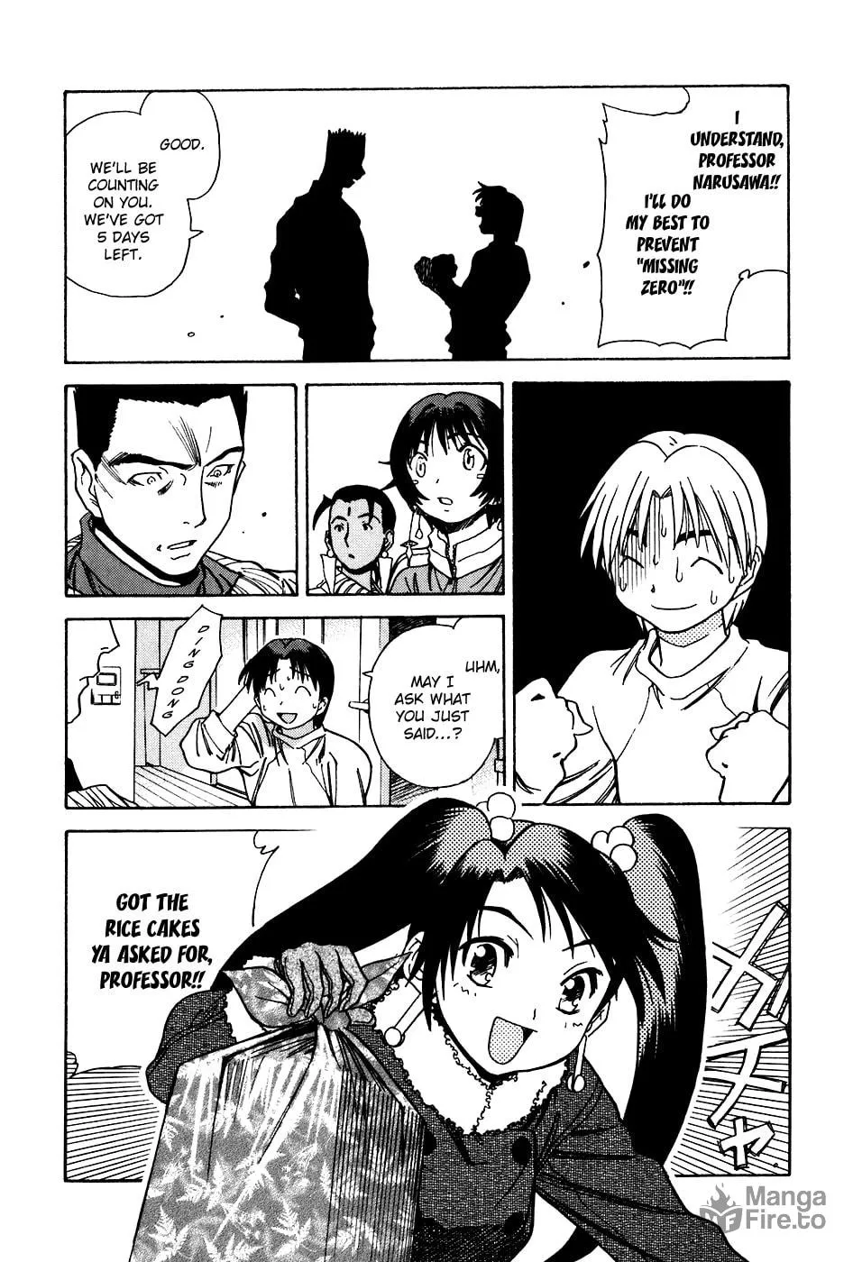Read Little Jumper chapter 42 image 20 on Lezhin