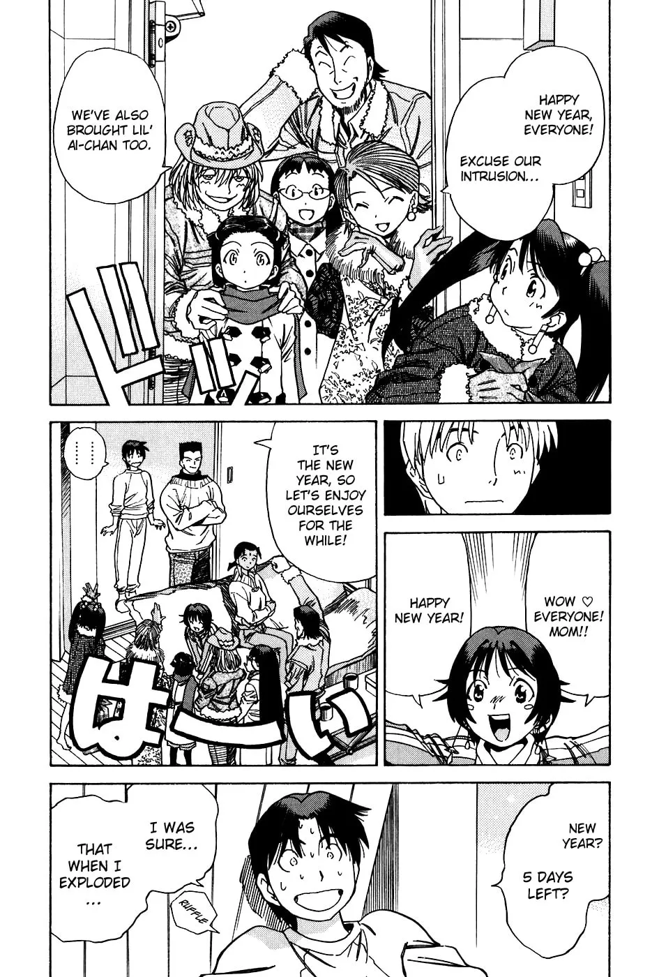 Read Little Jumper chapter 42 image 21 on Lezhin