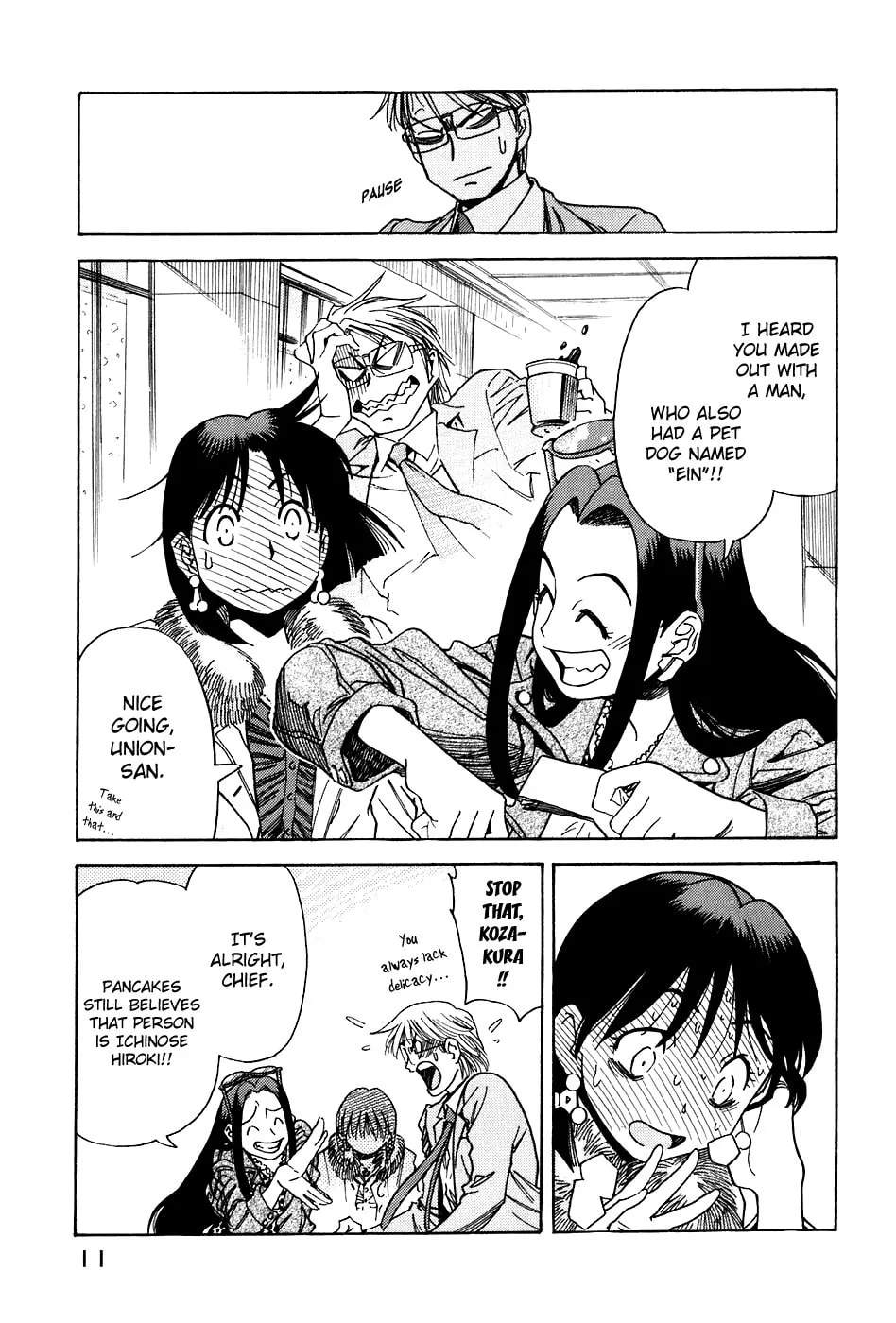 Read Little Jumper chapter 43 image 12 on Lezhin