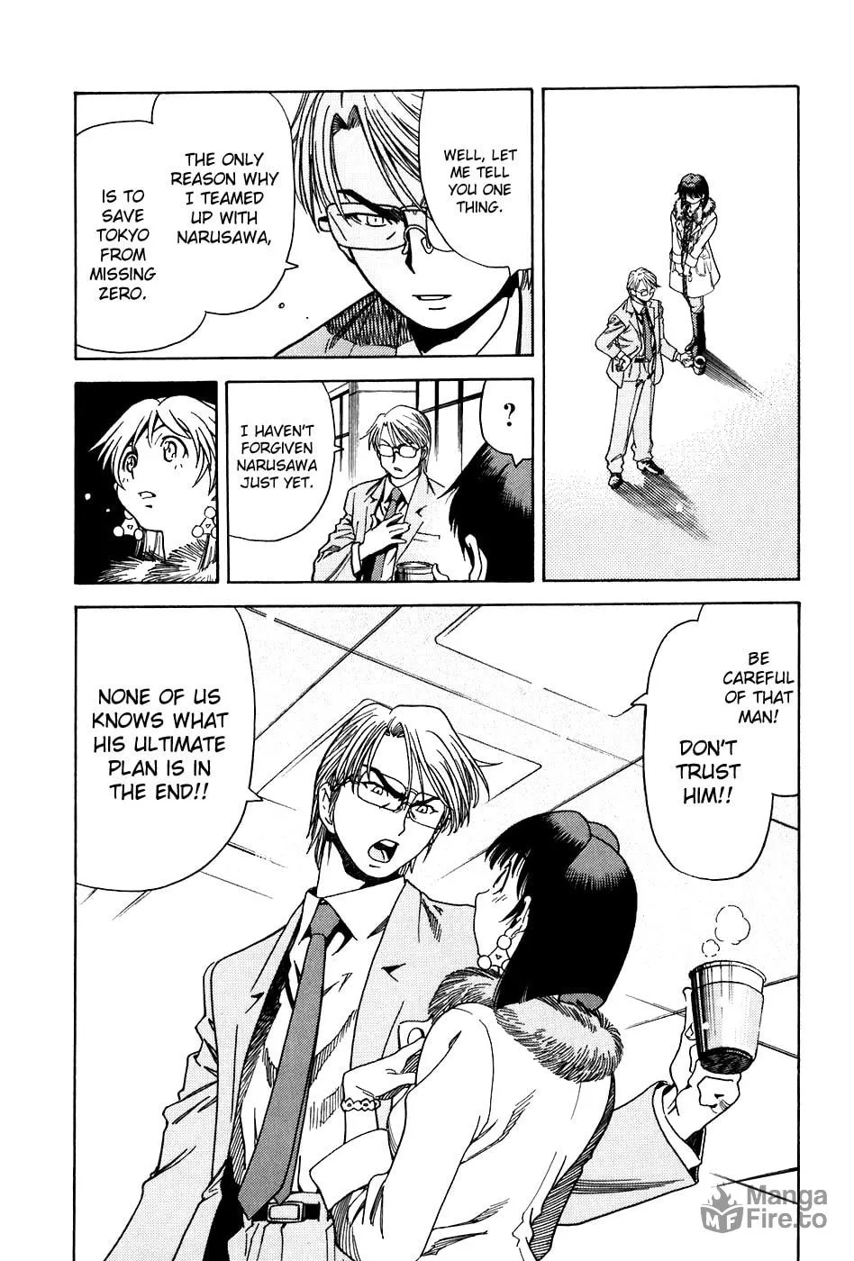 Read Little Jumper chapter 43 image 14 on Lezhin