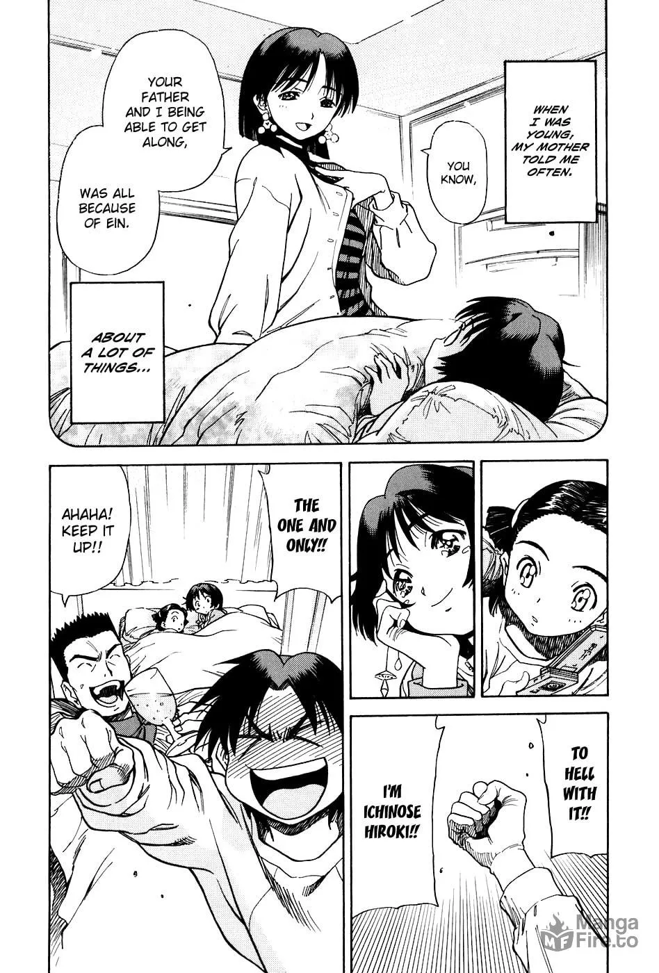 Read Little Jumper chapter 43 image 5 on Lezhin