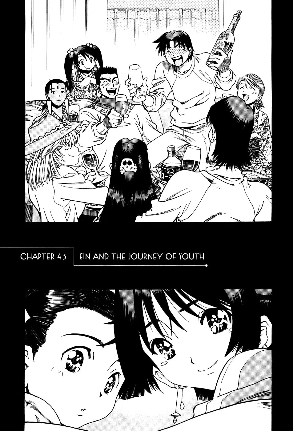 Read Little Jumper chapter 43 image 6 on Lezhin