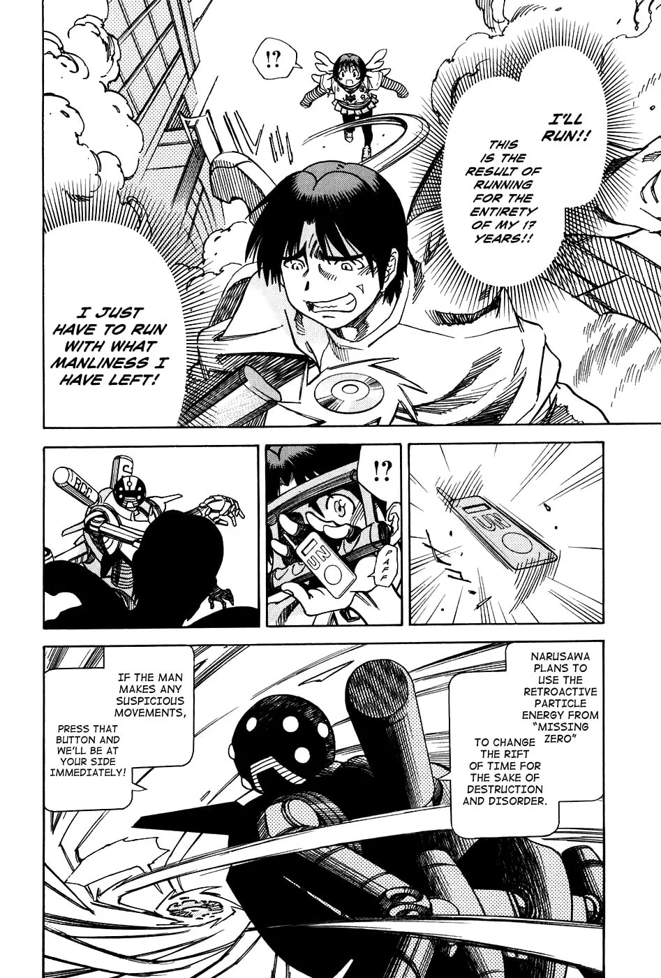 Read Little Jumper chapter 44 image 13 on Lezhin