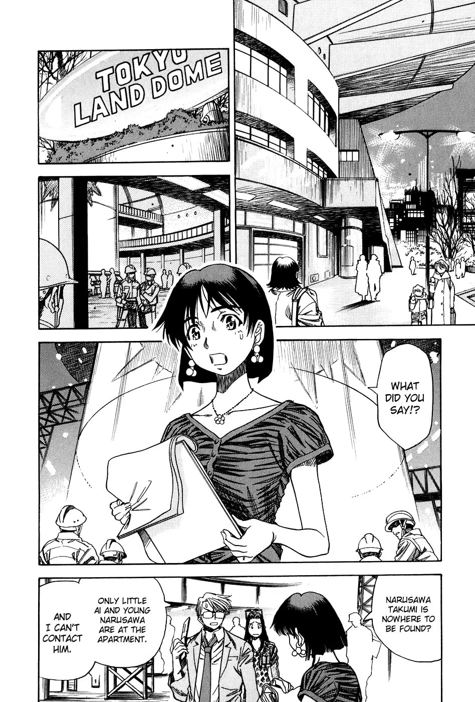Read Little Jumper chapter 44 image 15 on Lezhin