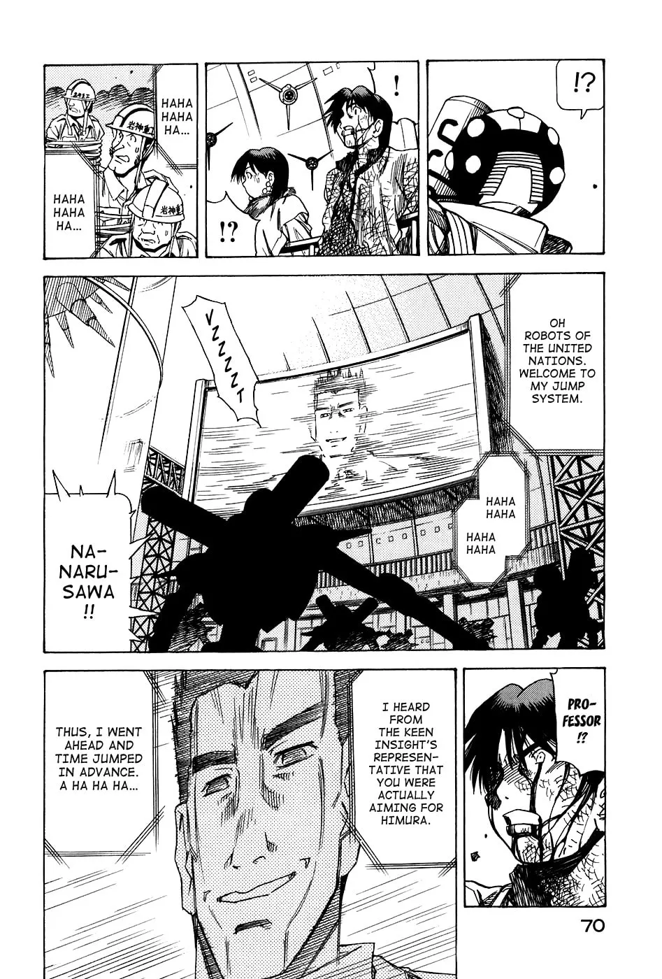 Read Little Jumper chapter 45 image 13 on Lezhin