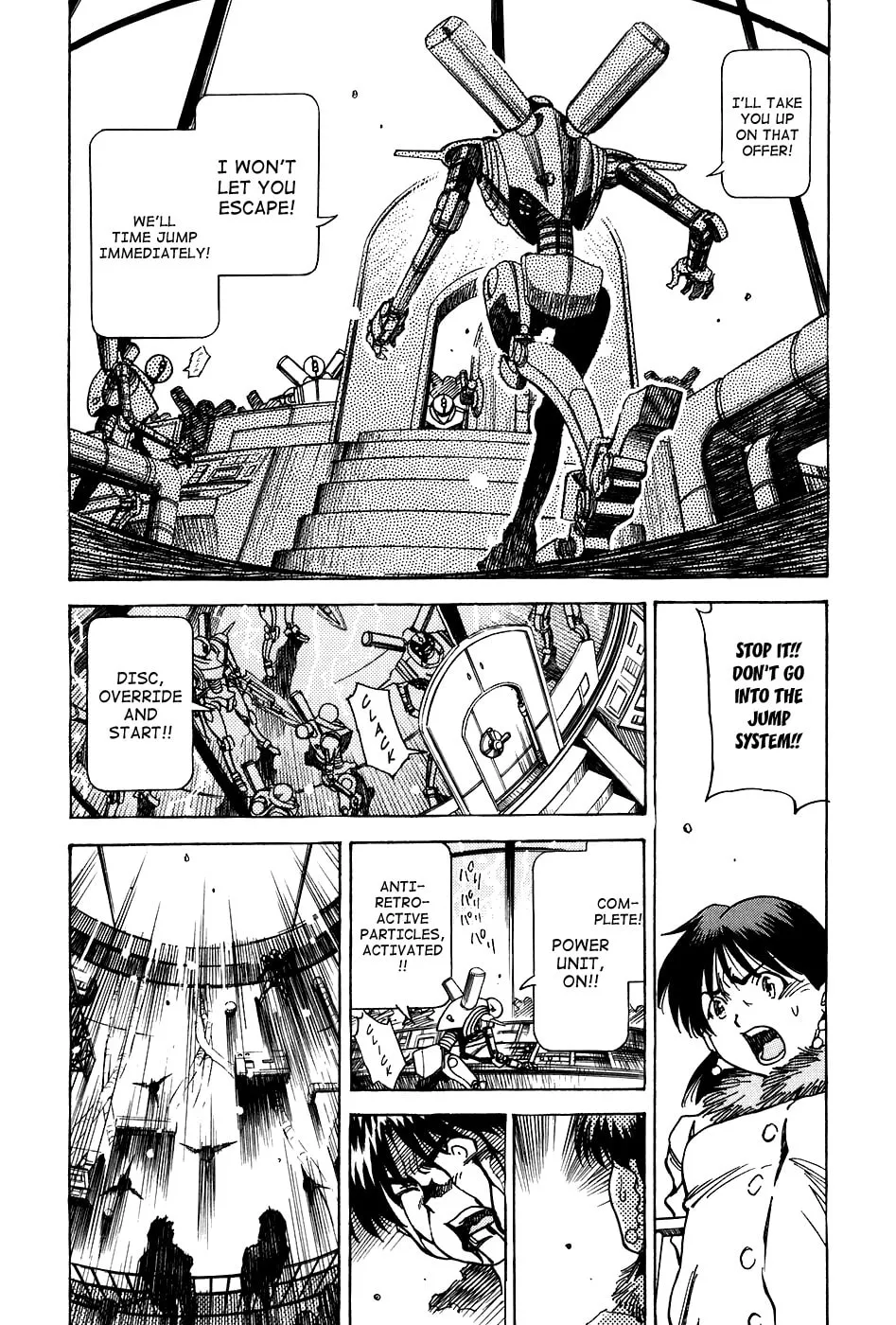 Read Little Jumper chapter 45 image 15 on Lezhin